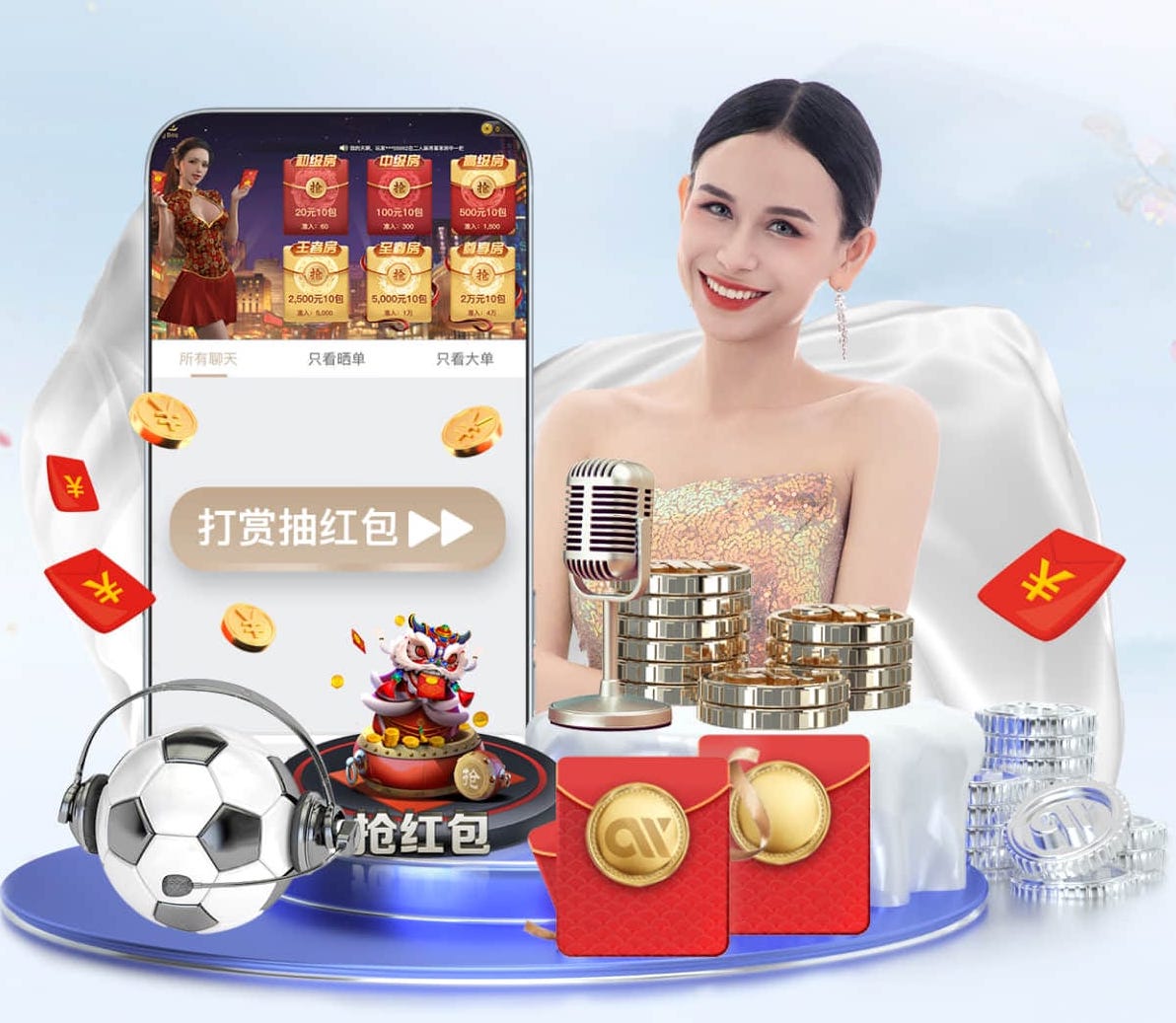 www.kaiyun.com入口登录 2026智能语音广告投放新玩法观察：可交互语音营销在车载、智能家居与播客媒体的落