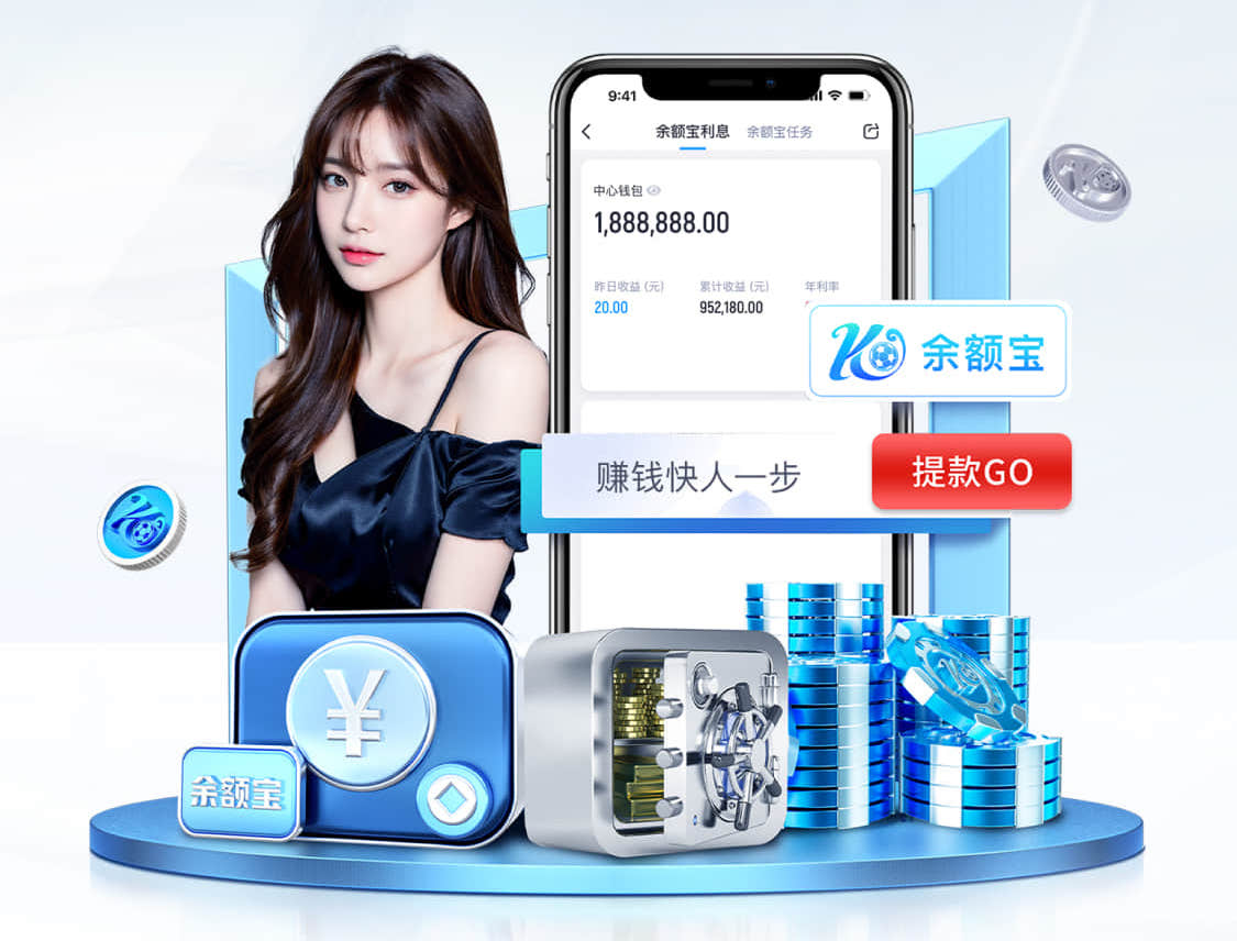 www.kaiyun 2026工业语音技术新动向：现场语音指令系统抗噪声设计规范与验收标准更新解读