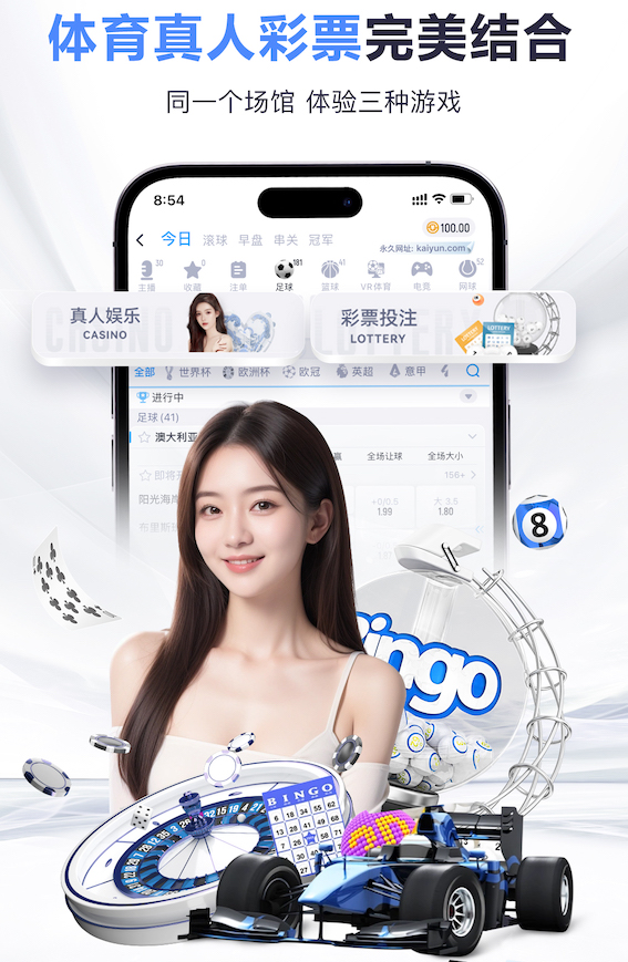 www.kaiyun入口 2026视觉智能项目招投标新动向：常见评分项拆解与技术参数避坑实操
